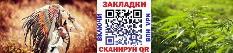 Купить Дмитровск Кокаин  Alpha PVP  МЕТАДОН  МЕФ 