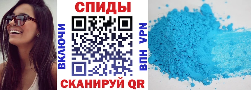 Амфетамин 98%  где можно купить   Дмитровск 