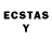 LSD-25 экстази ecstasy Hector Atanasio