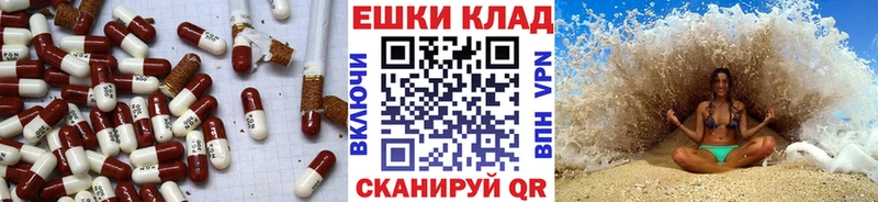Ecstasy mix Дмитровск
