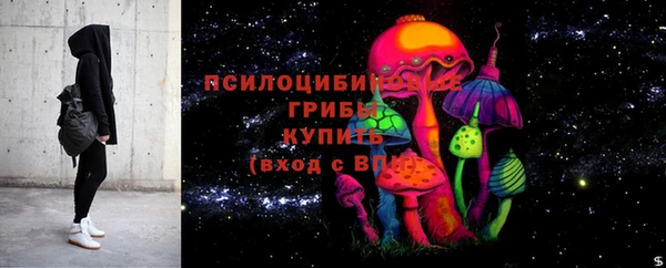 MDMA Premium VHQ Вязники