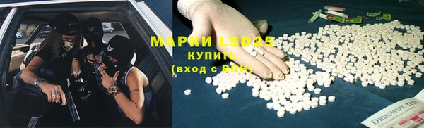 MDMA Premium VHQ Вязники