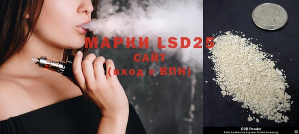 мдма Вяземский