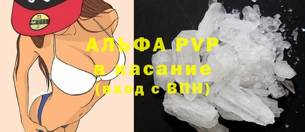 мдма Вяземский