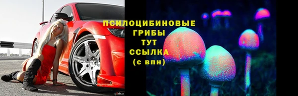 мдма Вяземский