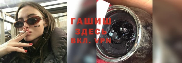 мдма Вяземский