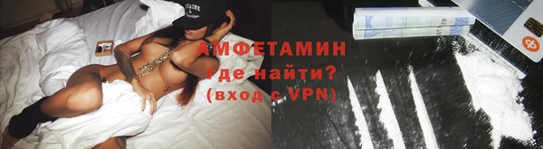 мдма Вяземский