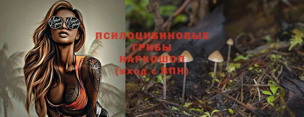 MDMA Premium VHQ Вязники