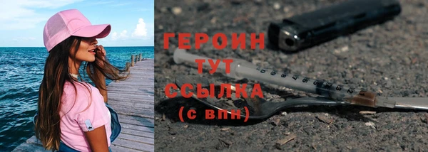 мдма Вяземский