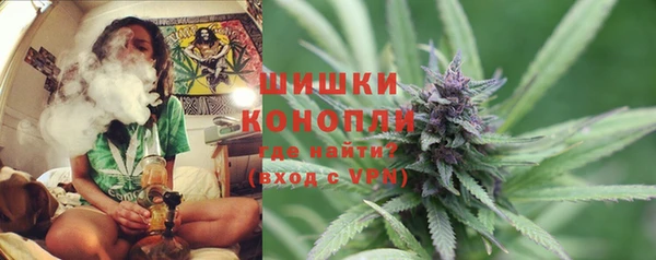 синтетический гашиш Вязьма
