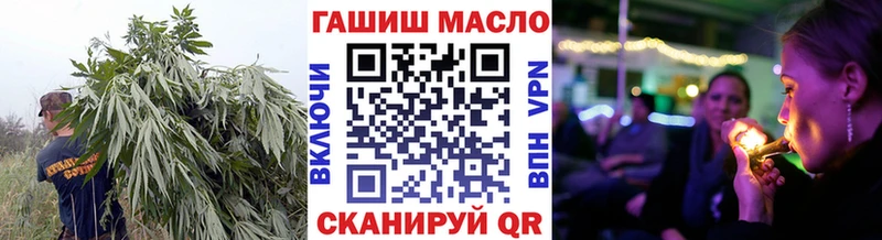 ТГК Wax площадка Telegram Дмитровск купить закладку
