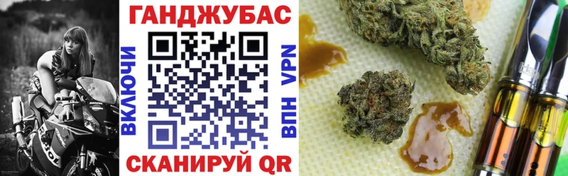 закладки  Дмитровск  мориарти наркотические препараты  МАРИХУАНА OG Kush 